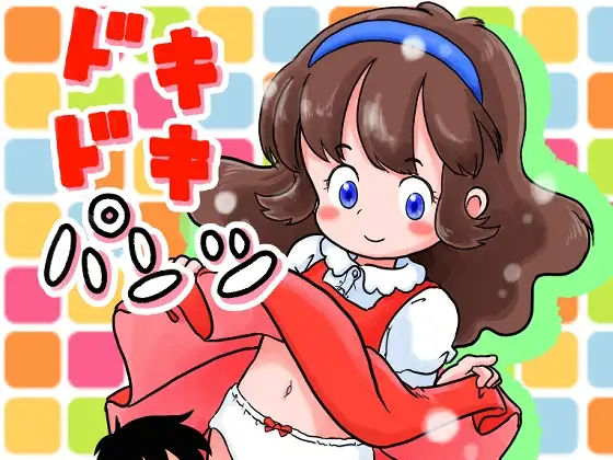 サンプル1