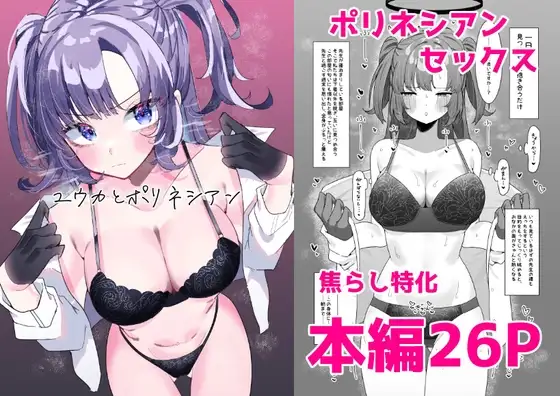 サンプル1