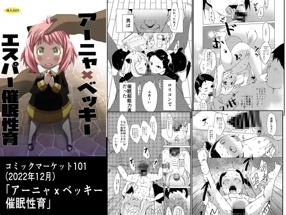 サンプル1