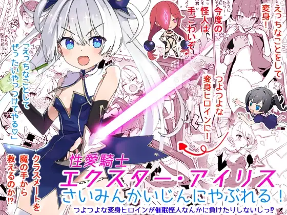 サンプル1