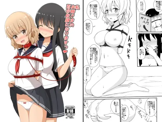 サンプル1