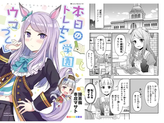 サンプル2