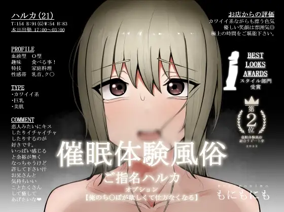 サンプル1