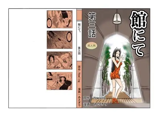 サンプル1