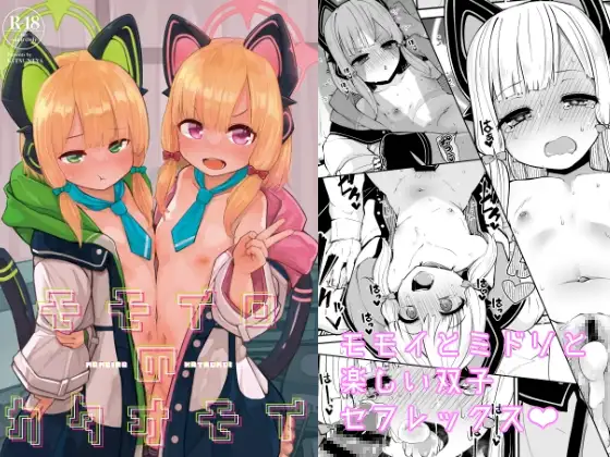 サンプル1