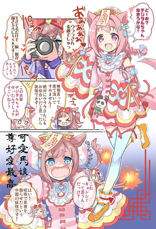 サンプル5