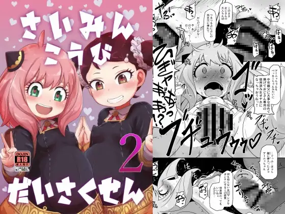 サンプル1