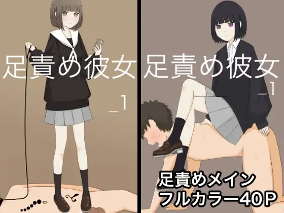 サンプル1