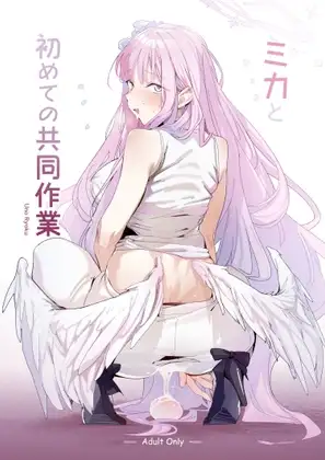 サンプル1