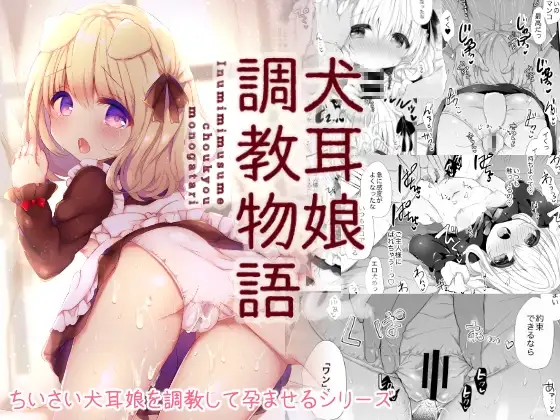 サンプル1