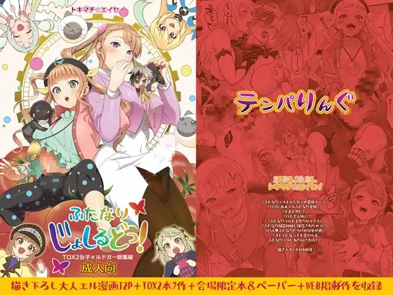 サンプル1