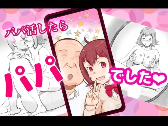 サンプル1