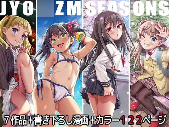 サンプル1