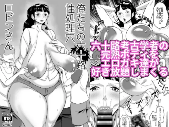 サンプル1