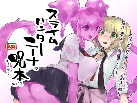サンプル1