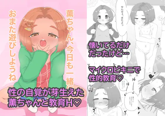 サンプル1