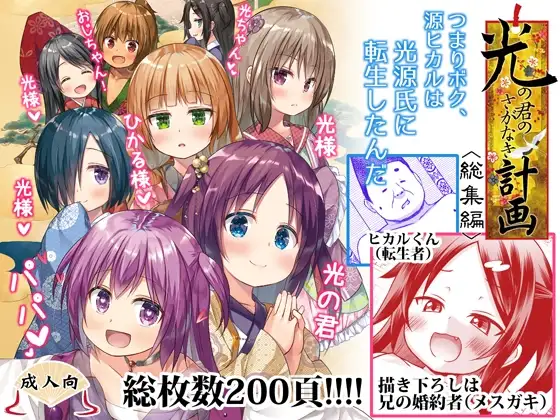 サンプル1