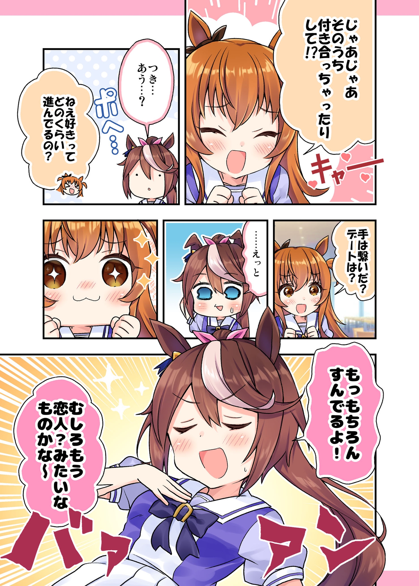 サンプル4