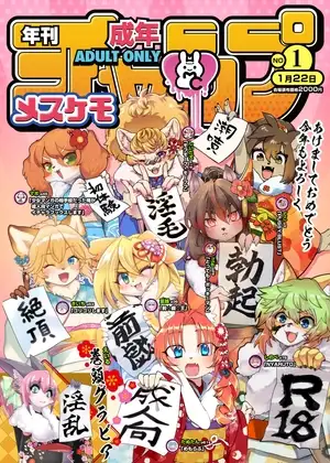 サンプル1
