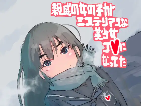 サンプル2