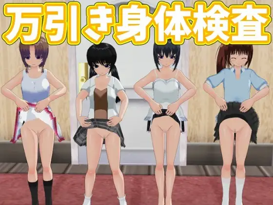 サンプル1