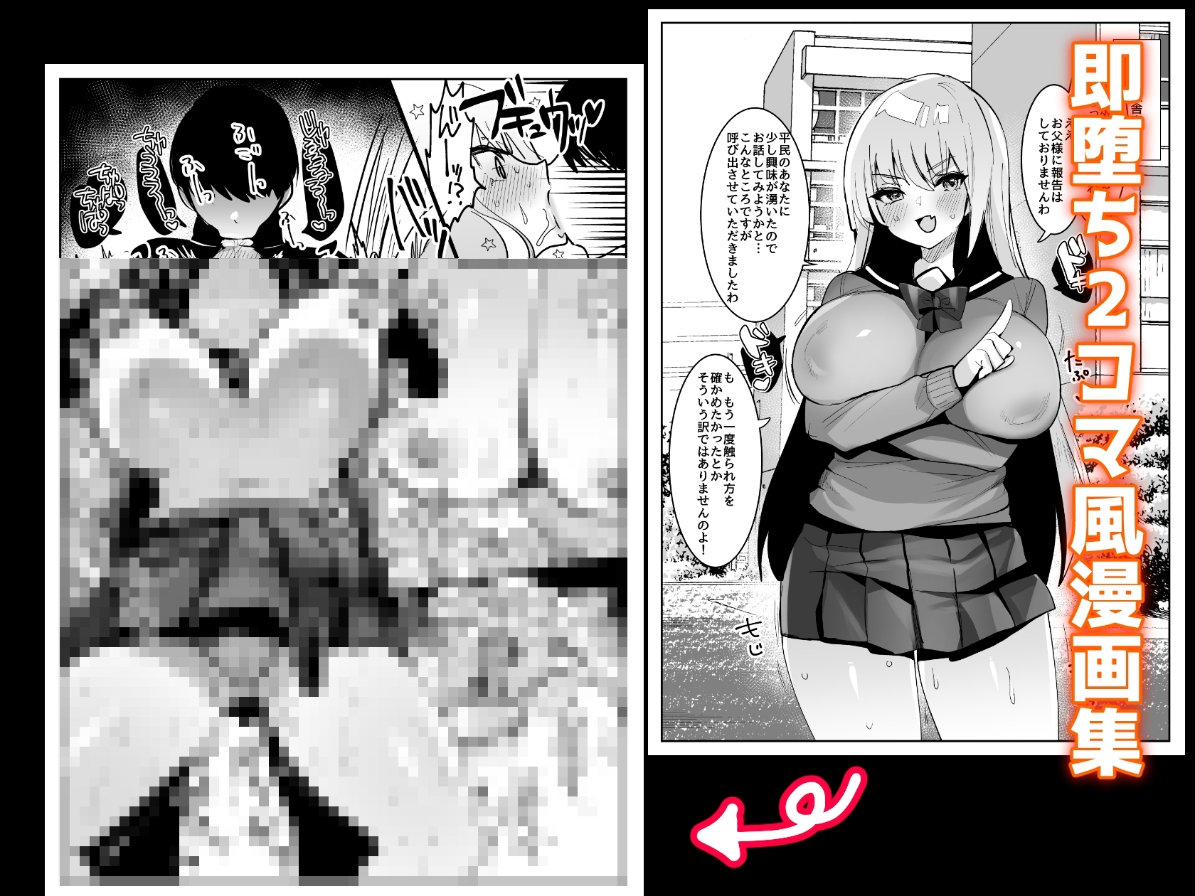 サンプル3