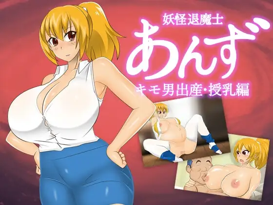 サンプル1