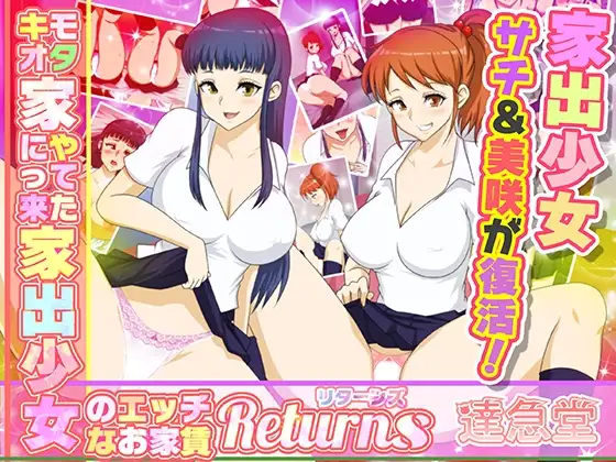 サンプル1