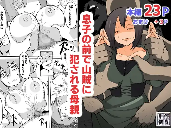 サンプル1