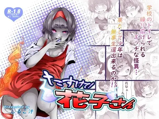 サンプル1