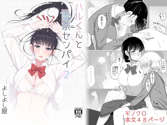 サンプル1