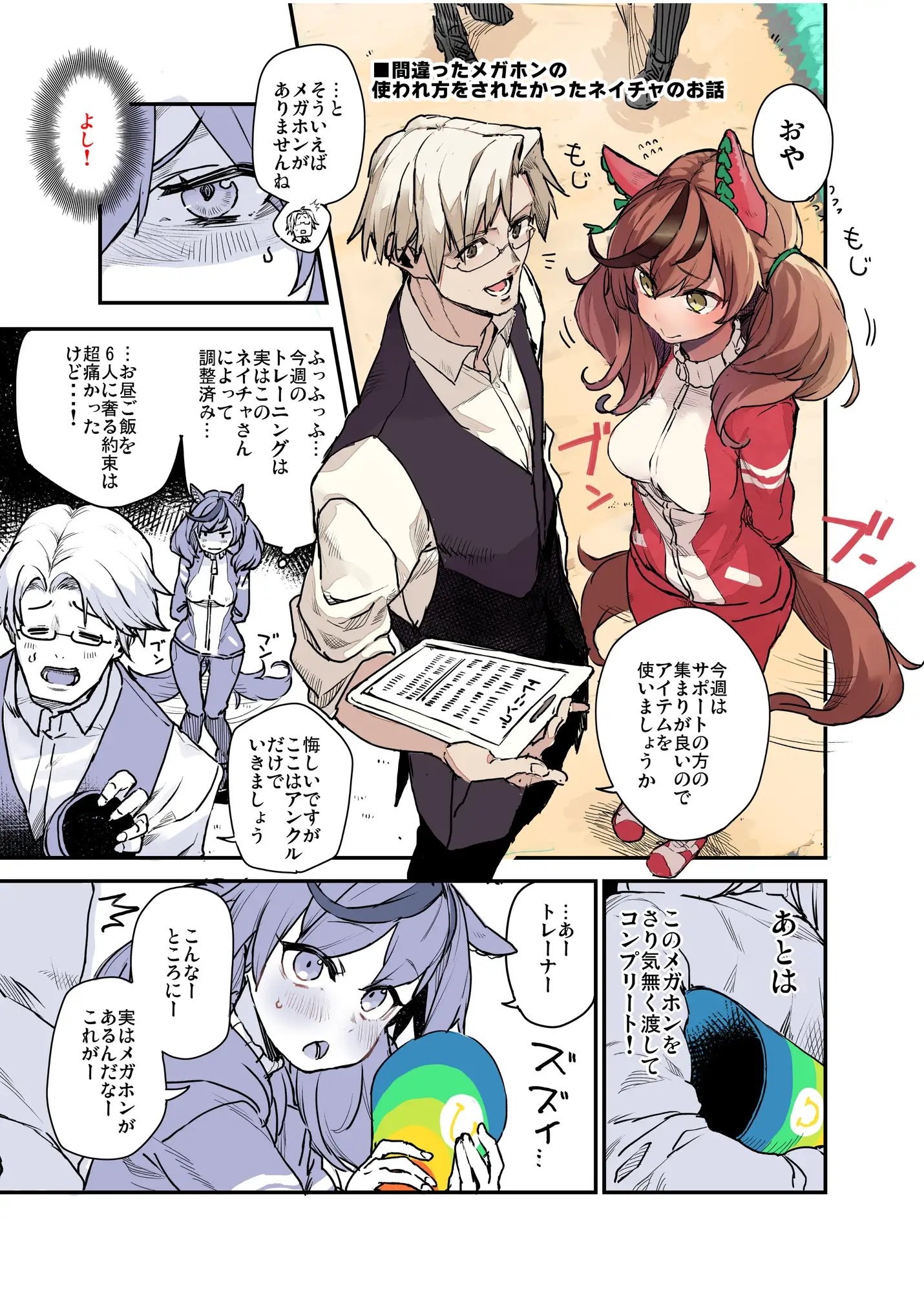 サンプル4