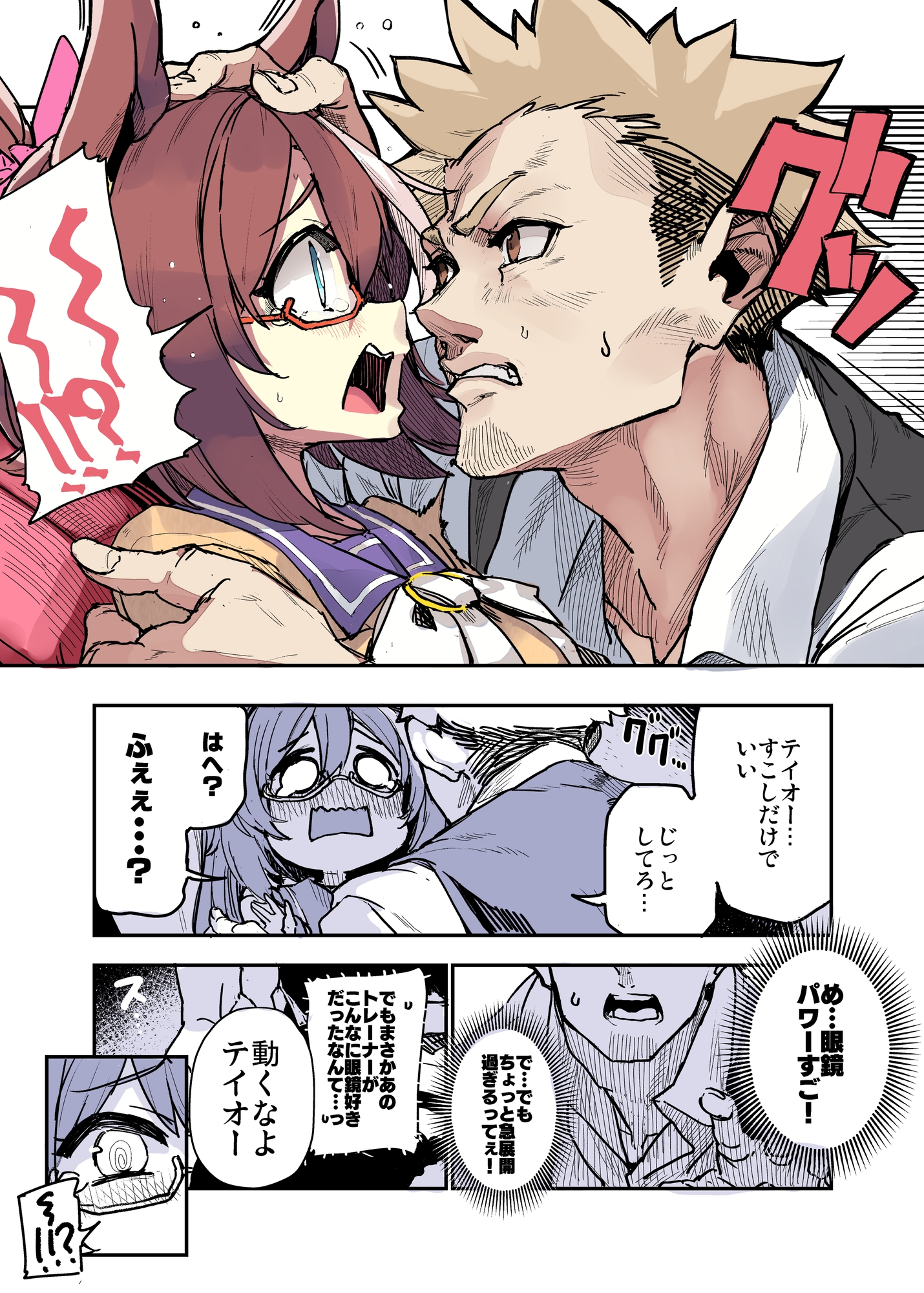 サンプル4