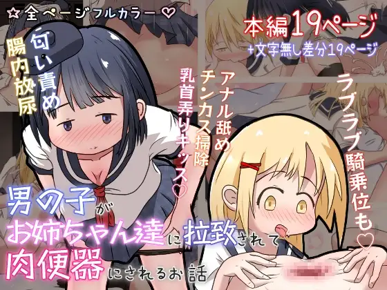サンプル1