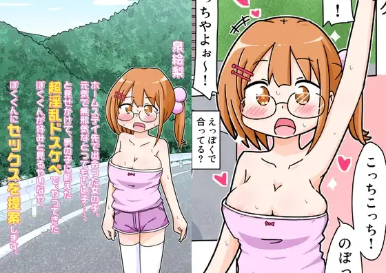 サンプル2