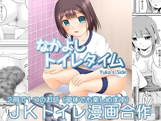 サンプル1