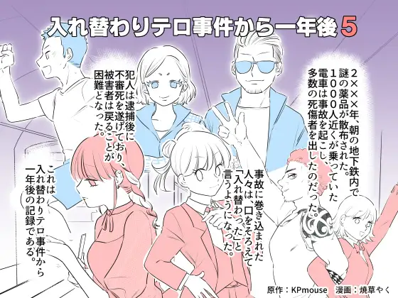 サンプル1