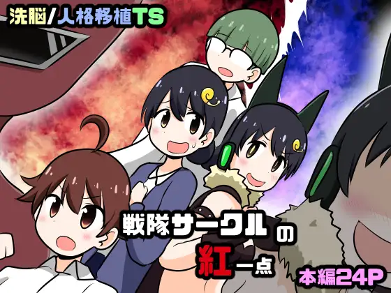 サンプル1