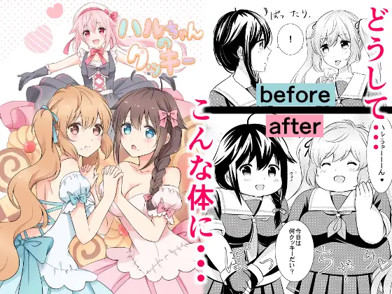 サンプル1