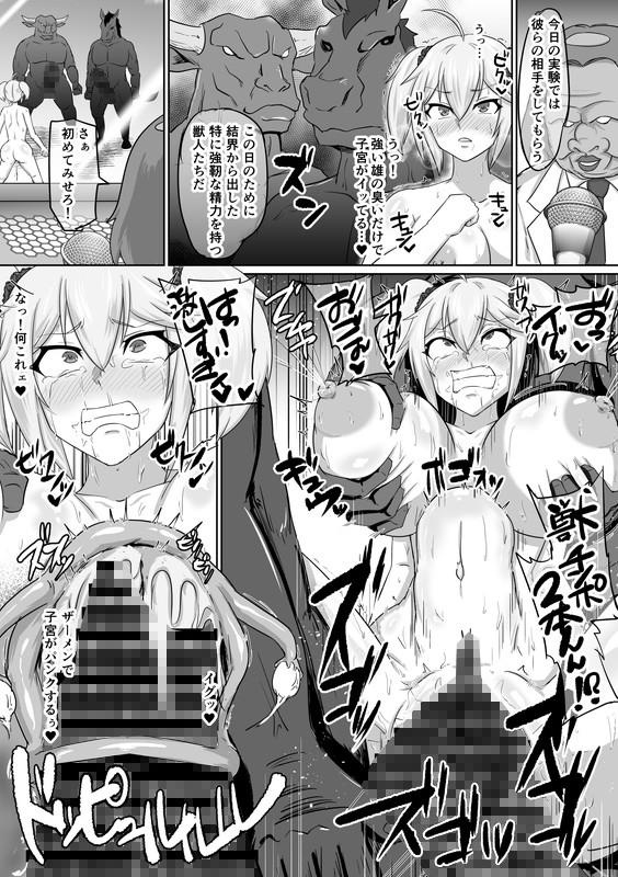 サンプル8