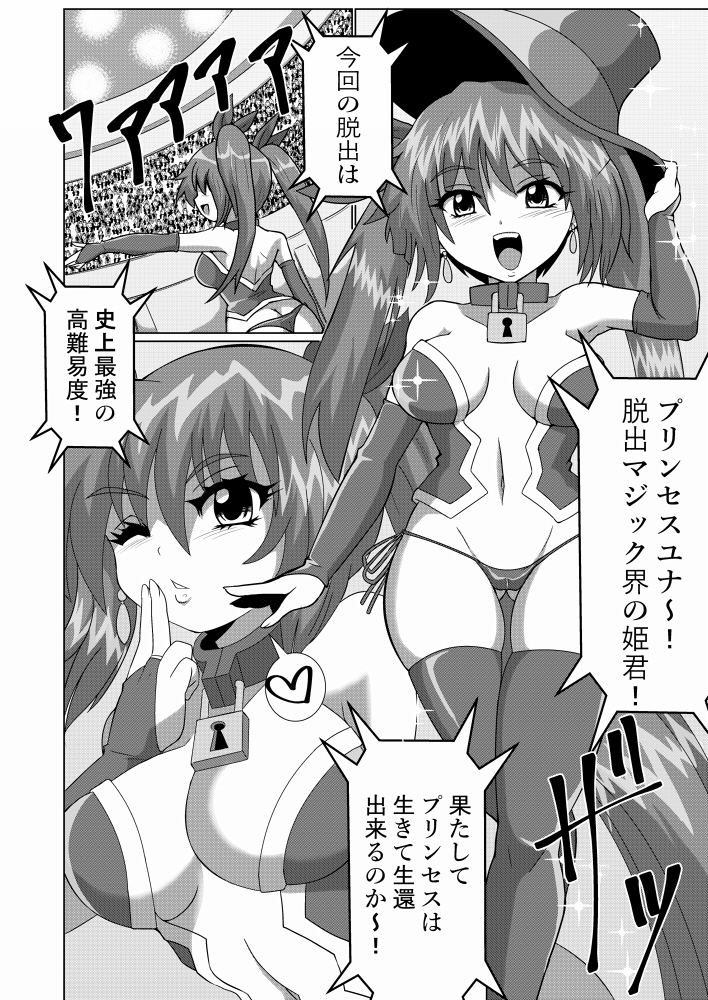 サンプル2