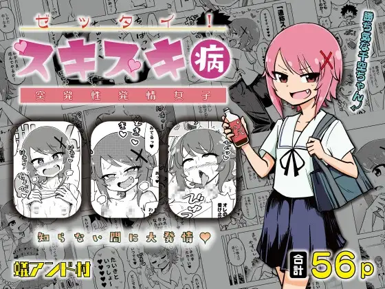 サンプル1
