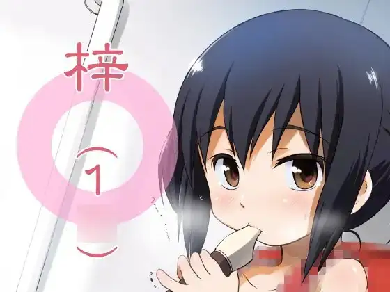 サンプル1