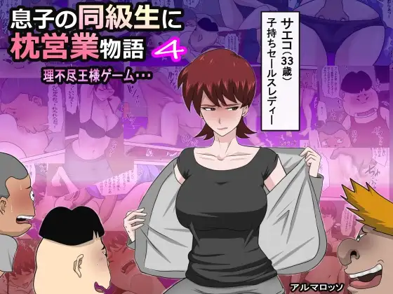 サンプル1