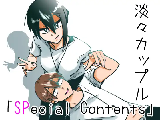サンプル1