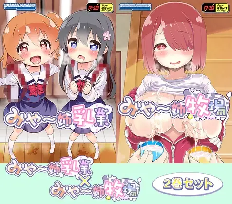 サンプル1