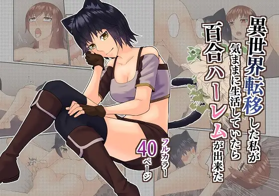 サンプル1