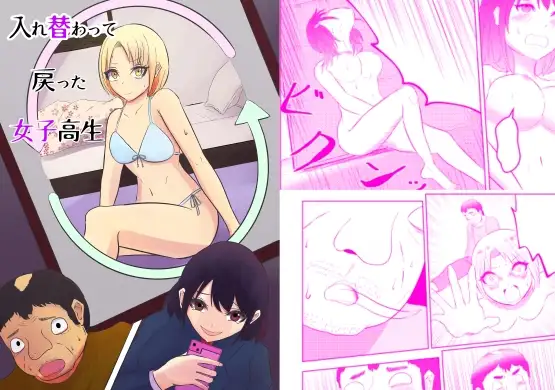 サンプル1