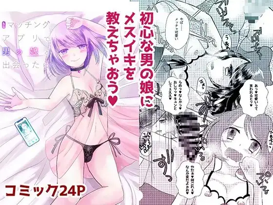 サンプル1