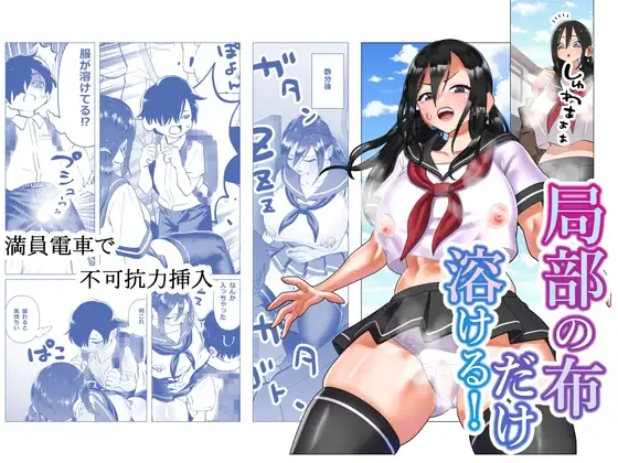 サンプル1